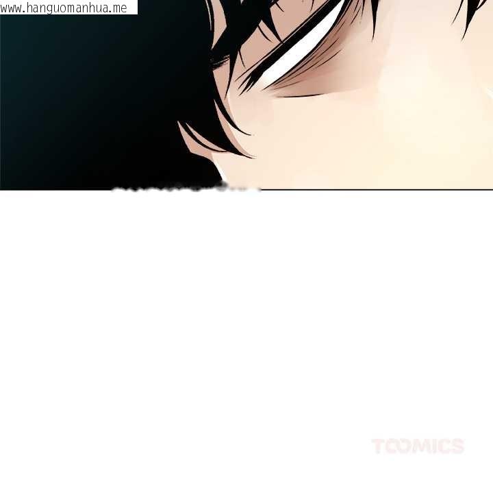 韩国漫画被幸运诅咒的人/幸运的孽缘韩漫_被幸运诅咒的人/幸运的孽缘-第18话在线免费阅读-韩国漫画-第98张图片