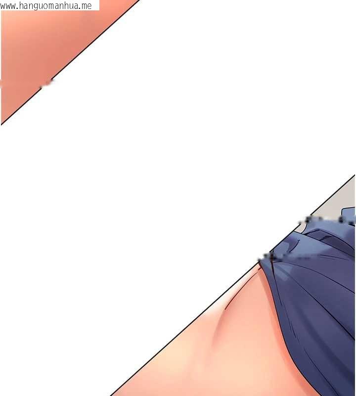 韩国漫画老师的亲密指导韩漫_老师的亲密指导-第75话-解锁新式蒙眼play在线免费阅读-韩国漫画-第74张图片