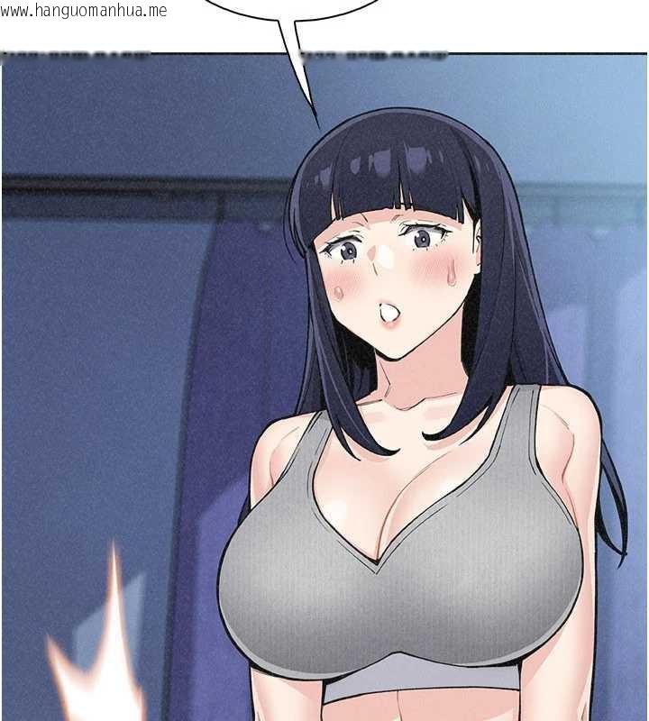 韩国漫画我的掌上明珠韩漫_我的掌上明珠-第35话-被束缚在床上的爸爸在线免费阅读-韩国漫画-第112张图片