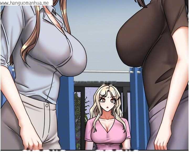 韩国漫画我家的女房客韩漫_我家的女房客-第39话-好东西都一起分享的三姐妹在线免费阅读-韩国漫画-第37张图片