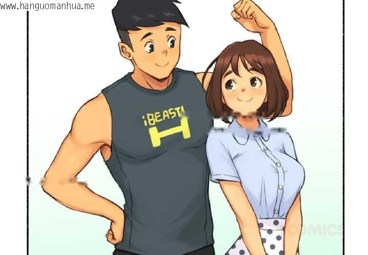 韩国漫画难以置信的故事！韩漫_难以置信的故事！-第19话在线免费阅读-韩国漫画-第2张图片