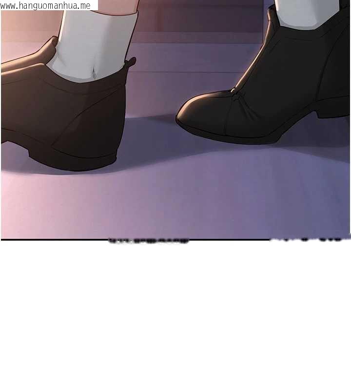 韩国漫画校园成人礼韩漫_校园成人礼-第13话-小只马火车便当在线免费阅读-韩国漫画-第137张图片