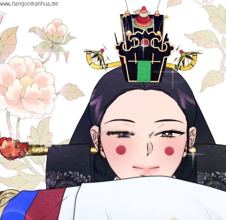 韩国漫画狂眼韩漫_狂眼-第86话在线免费阅读-韩国漫画-第72张图片