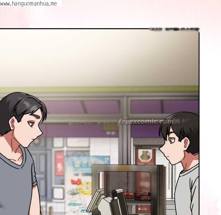 韩国漫画热情拳击馆韩漫_热情拳击馆-第49话在线免费阅读-韩国漫画-第140张图片