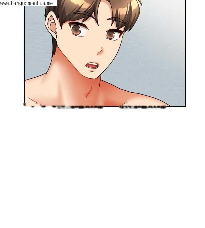 韩国漫画我家的女房客韩漫_我家的女房客-第39话-好东西都一起分享的三姐妹在线免费阅读-韩国漫画-第169张图片