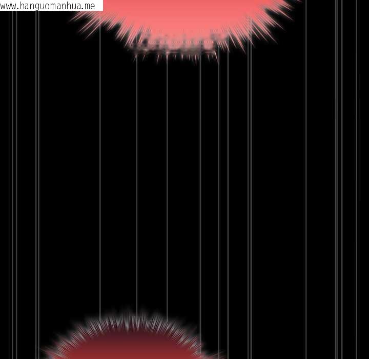 韩国漫画耳边的初恋鬼神韩漫_耳边的初恋鬼神-第6话在线免费阅读-韩国漫画-第155张图片