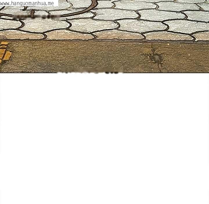 韩国漫画恶女勾勾缠/难缠小恶女韩漫_恶女勾勾缠/难缠小恶女-第280话在线免费阅读-韩国漫画-第93张图片