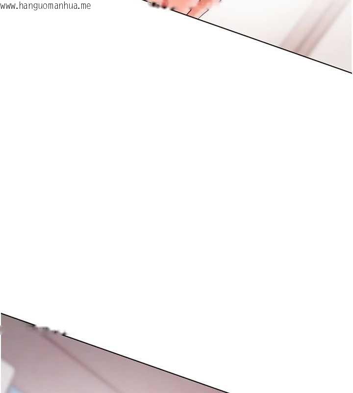 韩国漫画老师的亲密指导韩漫_老师的亲密指导-第75话-解锁新式蒙眼play在线免费阅读-韩国漫画-第62张图片