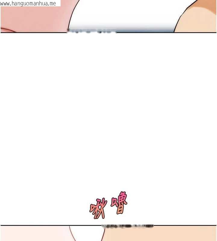 韩国漫画G斗吧!真人肉搏王韩漫_G斗吧!真人肉搏王-第28话-请务必内射我!在线免费阅读-韩国漫画-第147张图片