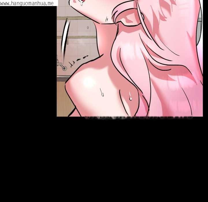 韩国漫画耳边的初恋鬼神韩漫_耳边的初恋鬼神-第6话在线免费阅读-韩国漫画-第122张图片