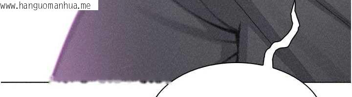 韩国漫画我的掌上明珠韩漫_我的掌上明珠-第35话-被束缚在床上的爸爸在线免费阅读-韩国漫画-第65张图片