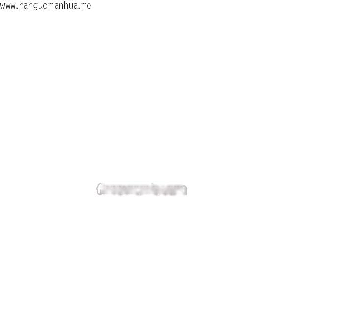 韩国漫画G斗吧!真人肉搏王韩漫_G斗吧!真人肉搏王-第28话-请务必内射我!在线免费阅读-韩国漫画-第195张图片