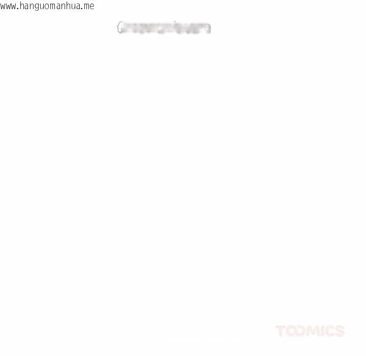 韩国漫画少爷的替身韩漫_少爷的替身-第28话在线免费阅读-韩国漫画-第60张图片