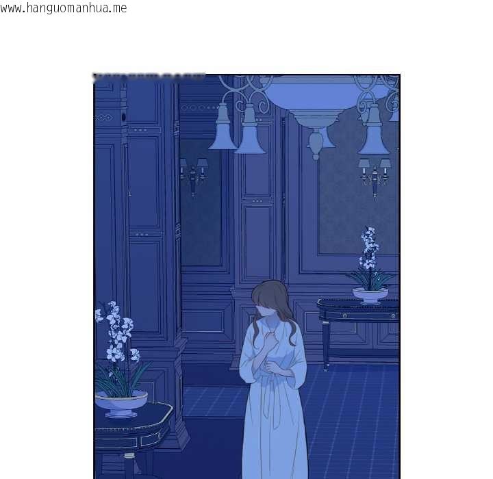 韩国漫画吉赛儿之血韩漫_吉赛儿之血-第27话在线免费阅读-韩国漫画-第103张图片