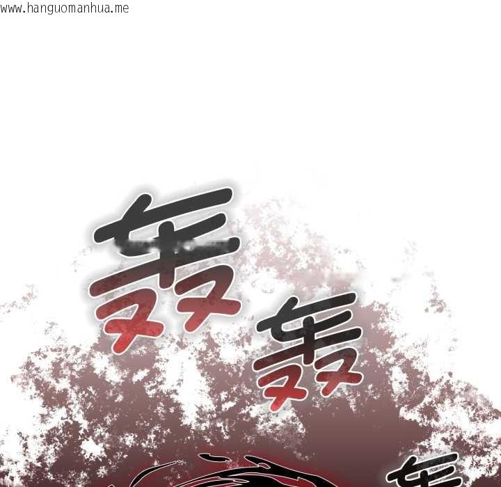 韩国漫画耳边的初恋鬼神韩漫_耳边的初恋鬼神-第6话在线免费阅读-韩国漫画-第179张图片