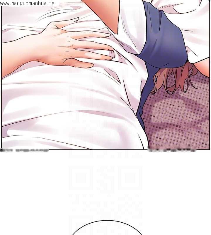 韩国漫画老师的亲密指导韩漫_老师的亲密指导-第75话-解锁新式蒙眼play在线免费阅读-韩国漫画-第20张图片