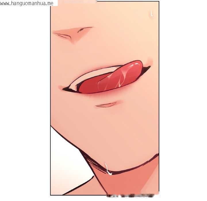 韩国漫画吉赛儿之血韩漫_吉赛儿之血-第27话在线免费阅读-韩国漫画-第36张图片