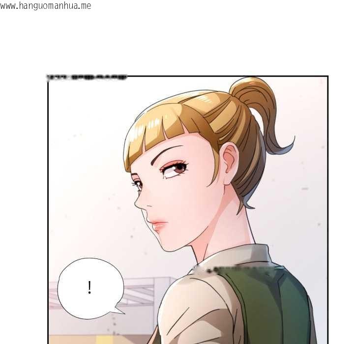 韩国漫画脱轨关系韩漫_脱轨关系-第80话在线免费阅读-韩国漫画-第40张图片