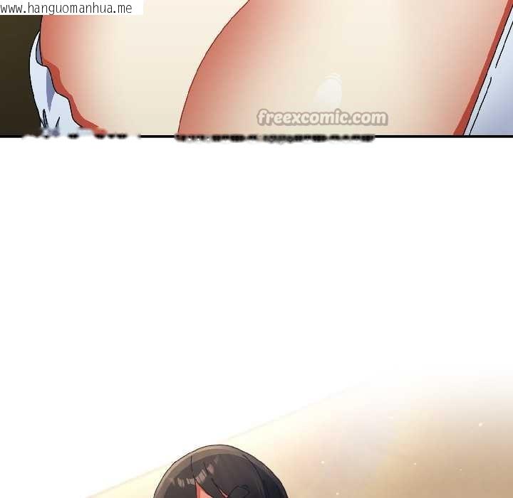 韩国漫画硬也要拍完韩漫_硬也要拍完-第16话在线免费阅读-韩国漫画-第30张图片