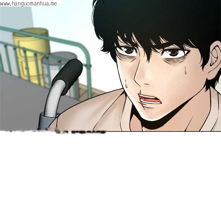 韩国漫画被幸运诅咒的人/幸运的孽缘韩漫_被幸运诅咒的人/幸运的孽缘-第18话在线免费阅读-韩国漫画-第16张图片