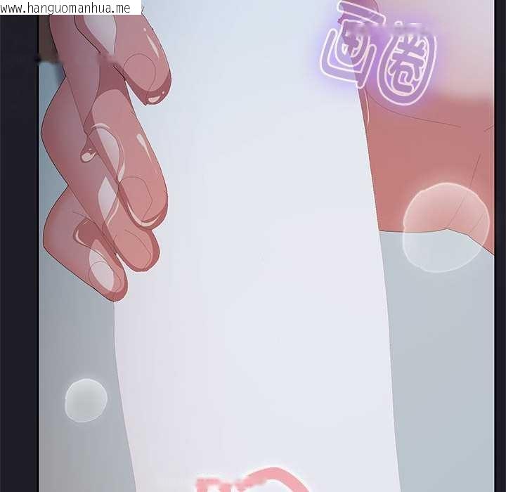 韩国漫画大企业里的小秘密/在大企业当废柴韩漫_大企业里的小秘密/在大企业当废柴-第话在线免费阅读-韩国漫画-第158张图片