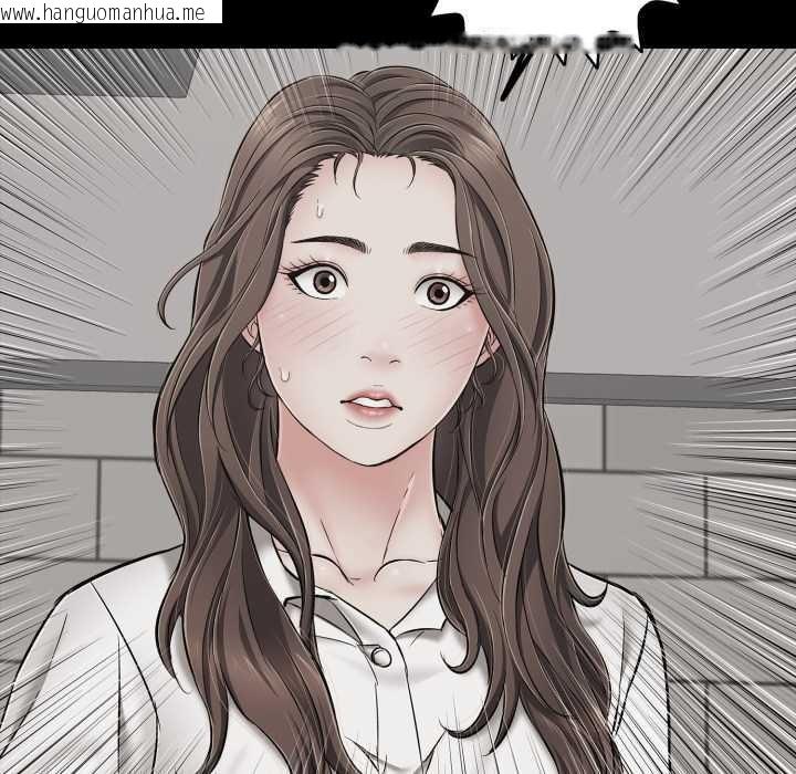 韩国漫画再爱我一次韩漫_再爱我一次-第45话在线免费阅读-韩国漫画-第130张图片