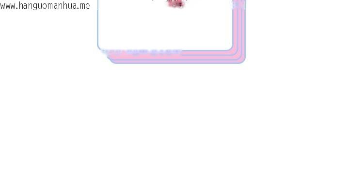 韩国漫画重生之长枪无敌韩漫_重生之长枪无敌-第82话在线免费阅读-韩国漫画-第157张图片