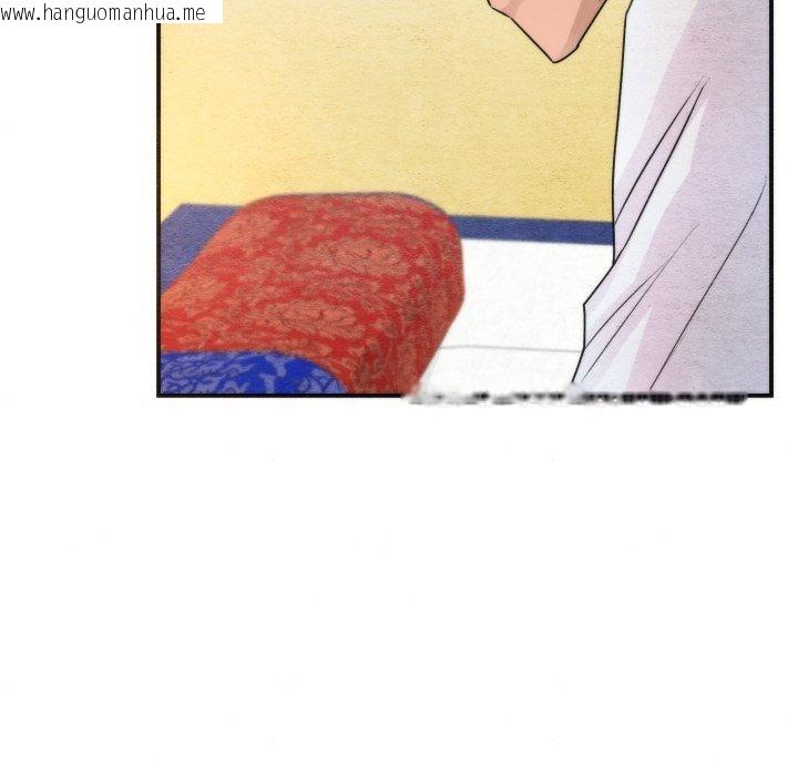 韩国漫画狂眼韩漫_狂眼-第87话在线免费阅读-韩国漫画-第22张图片