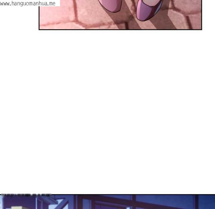 韩国漫画脱轨关系韩漫_脱轨关系-第80话在线免费阅读-韩国漫画-第7张图片