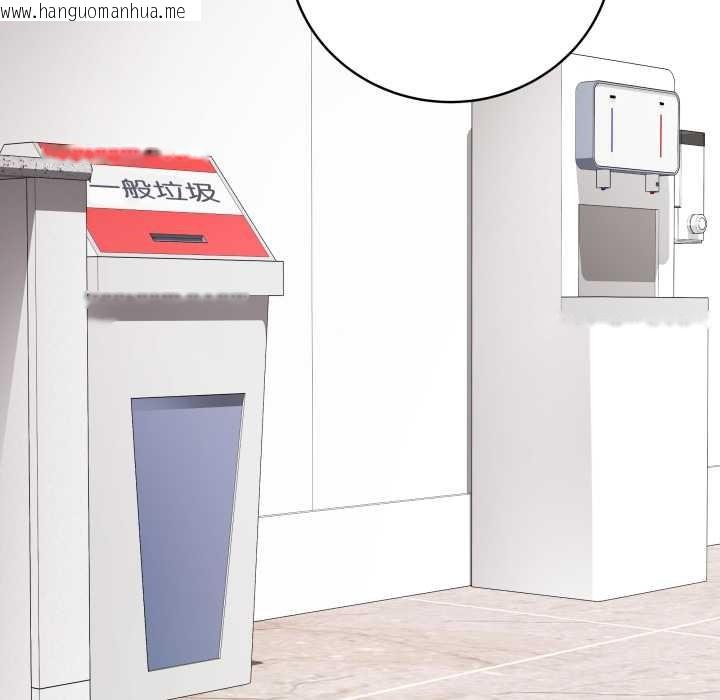 韩国漫画最后的冲刺韩漫_最后的冲刺-第38话在线免费阅读-韩国漫画-第163张图片