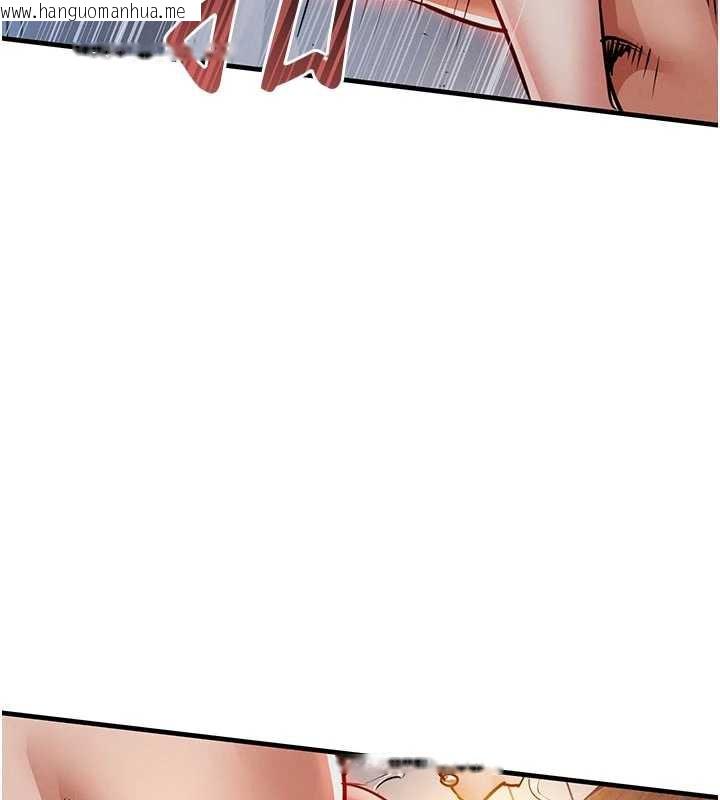 韩国漫画衣锦还乡韩漫_衣锦还乡-第22话-你老婆我玩得很爽在线免费阅读-韩国漫画-第76张图片