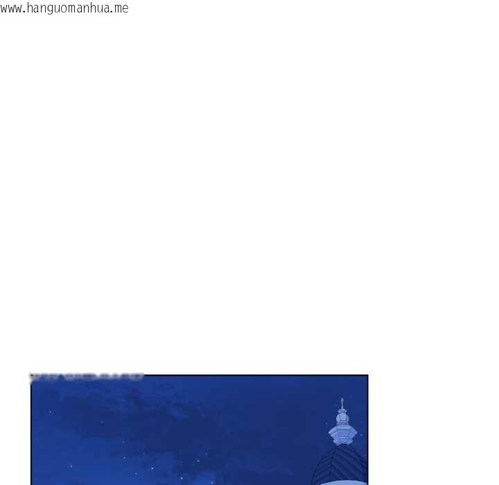 韩国漫画吉赛儿之血韩漫_吉赛儿之血-第27话在线免费阅读-韩国漫画-第71张图片