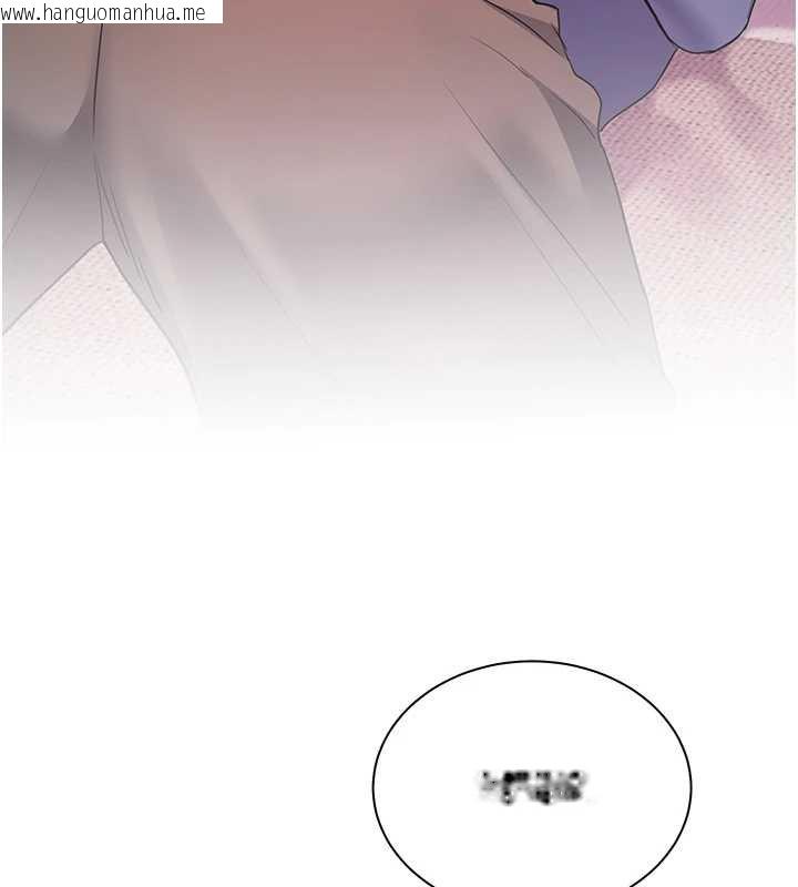 韩国漫画老师的亲密指导韩漫_老师的亲密指导-第75话-解锁新式蒙眼play在线免费阅读-韩国漫画-第16张图片