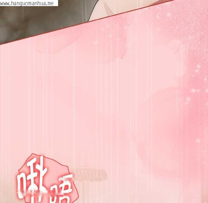 韩国漫画热情拳击馆韩漫_热情拳击馆-第49话在线免费阅读-韩国漫画-第136张图片