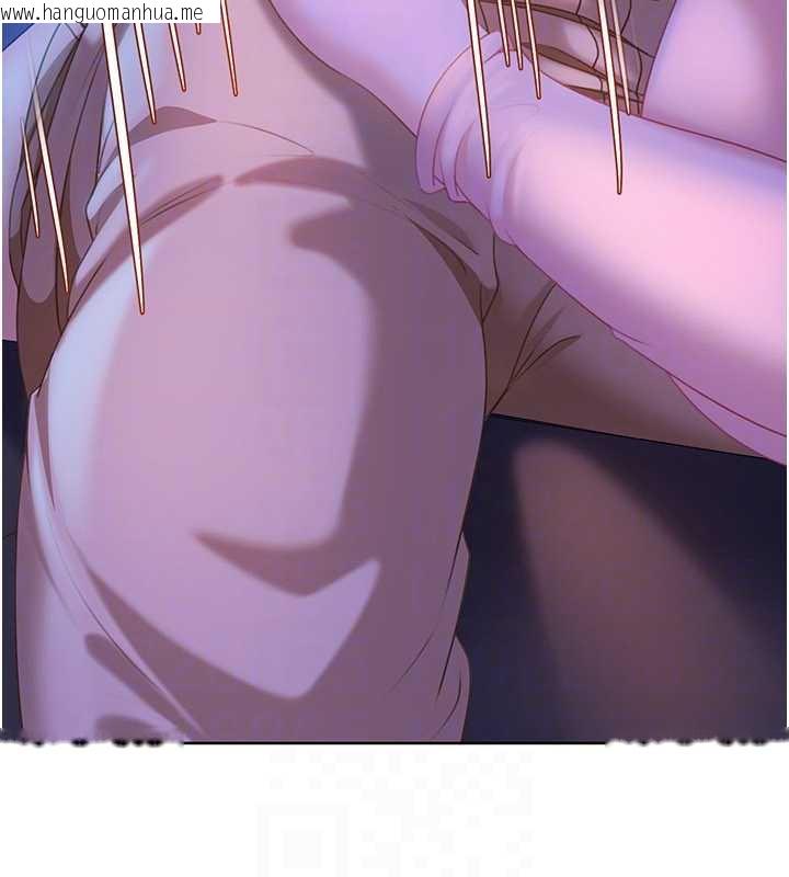 韩国漫画太妹硬闯成人界韩漫_太妹硬闯成人界-第8话-给你来一发当奖励在线免费阅读-韩国漫画-第160张图片