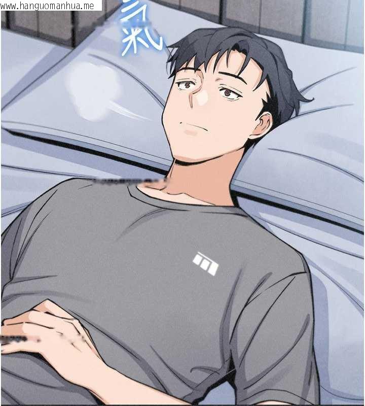 韩国漫画我的掌上明珠韩漫_我的掌上明珠-第35话-被束缚在床上的爸爸在线免费阅读-韩国漫画-第81张图片