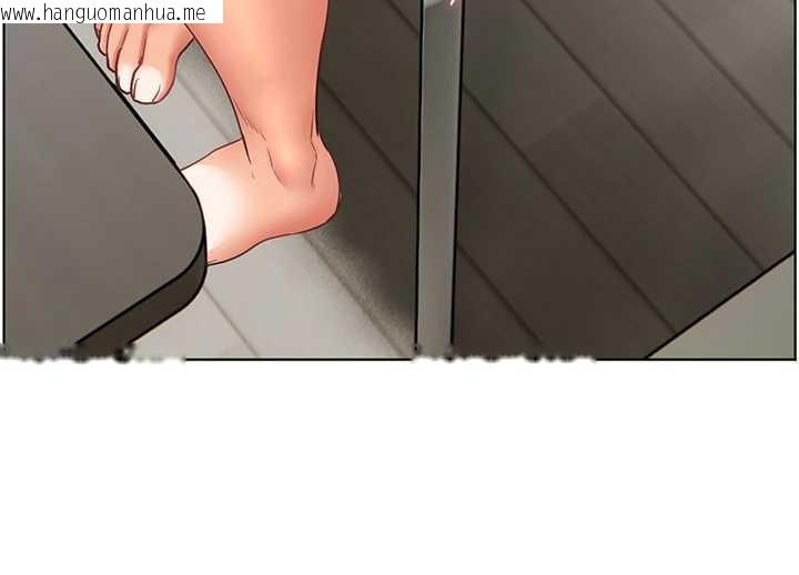 韩国漫画老师的亲密指导韩漫_老师的亲密指导-第75话-解锁新式蒙眼play在线免费阅读-韩国漫画-第127张图片