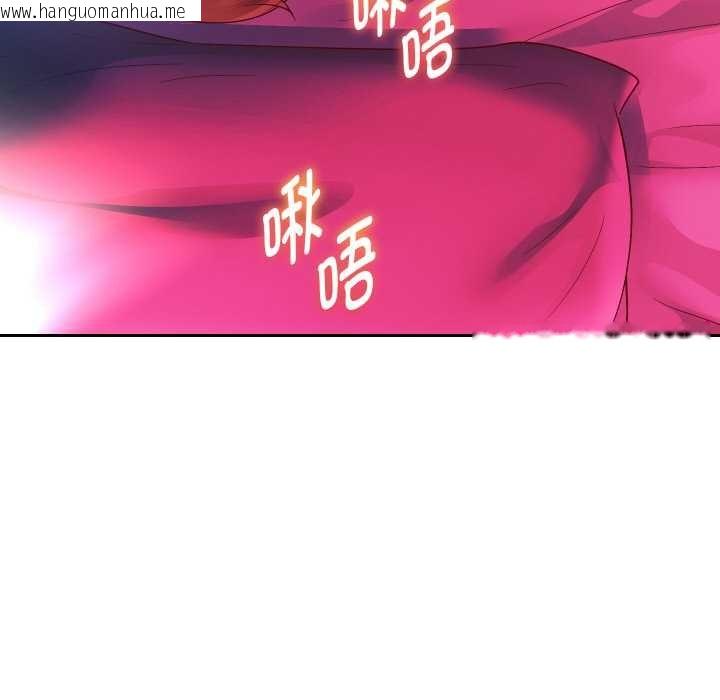 韩国漫画重生之长枪无敌韩漫_重生之长枪无敌-第82话在线免费阅读-韩国漫画-第153张图片