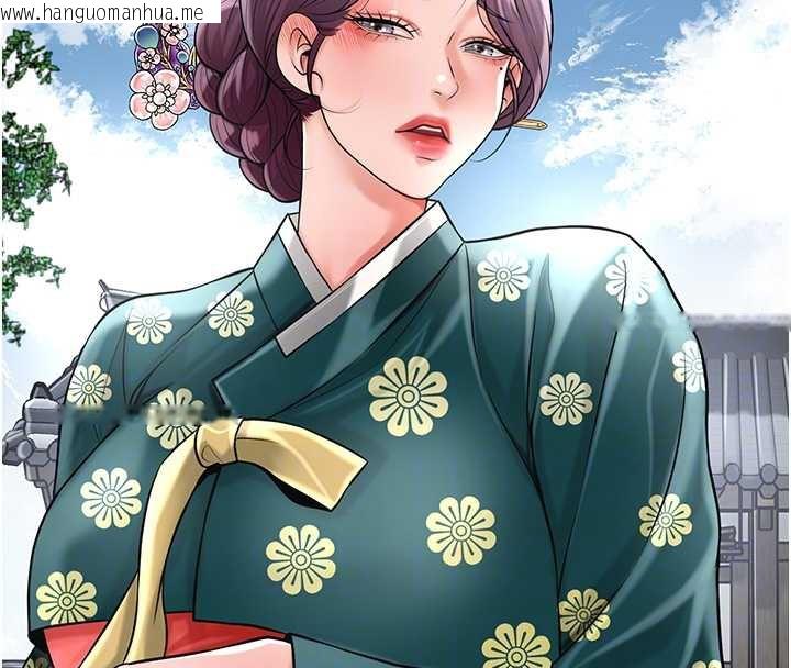 韩国漫画花容湿色:取花点韩漫_花容湿色:取花点-第79话-昨晚你真粗鲁…在线免费阅读-韩国漫画-第119张图片