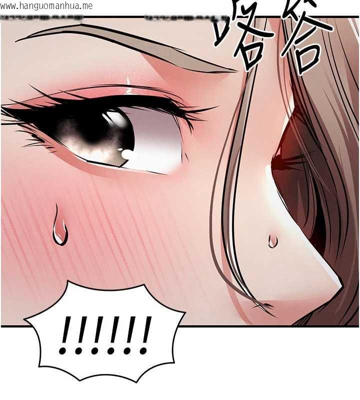 韩国漫画衣锦还乡韩漫_衣锦还乡-第22话-你老婆我玩得很爽在线免费阅读-韩国漫画-第158张图片