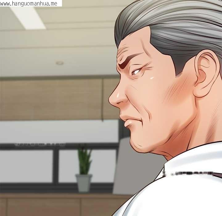 韩国漫画财阀家的女婿韩漫_财阀家的女婿-第56话在线免费阅读-韩国漫画-第58张图片