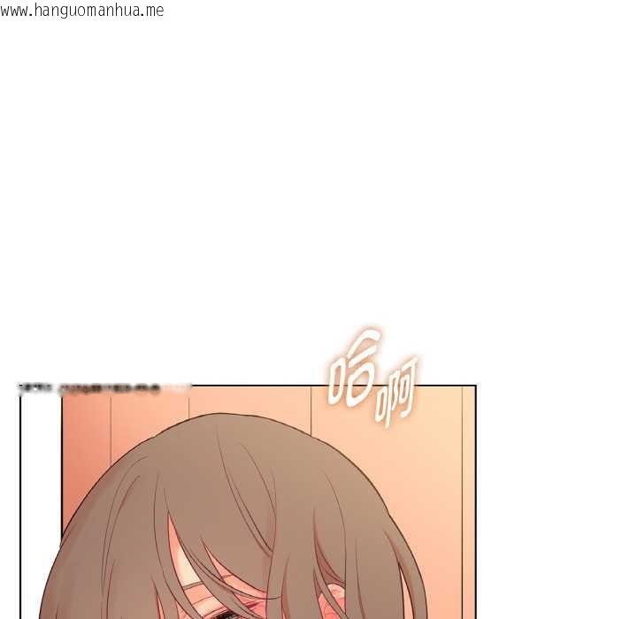 韩国漫画吉赛儿之血韩漫_吉赛儿之血-第27话在线免费阅读-韩国漫画-第37张图片