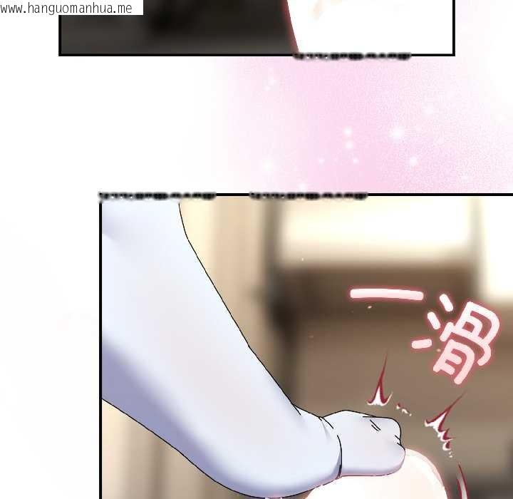 韩国漫画硬也要拍完韩漫_硬也要拍完-第16话在线免费阅读-韩国漫画-第98张图片