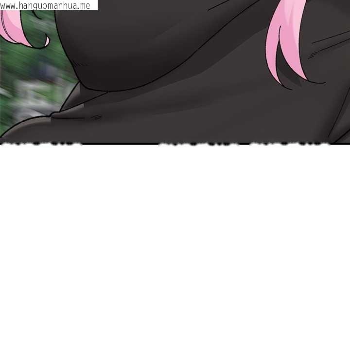 韩国漫画催眠手机韩漫_催眠手机-第46话在线免费阅读-韩国漫画-第164张图片