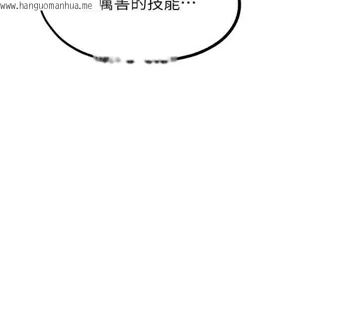 韩国漫画G斗吧!真人肉搏王韩漫_G斗吧!真人肉搏王-第28话-请务必内射我!在线免费阅读-韩国漫画-第12张图片