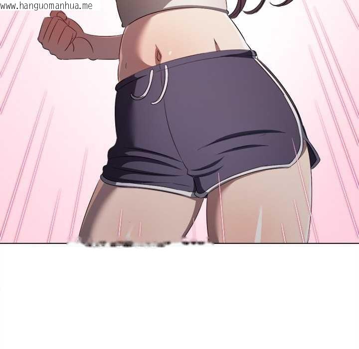 韩国漫画恶女勾勾缠/难缠小恶女韩漫_恶女勾勾缠/难缠小恶女-第280话在线免费阅读-韩国漫画-第18张图片