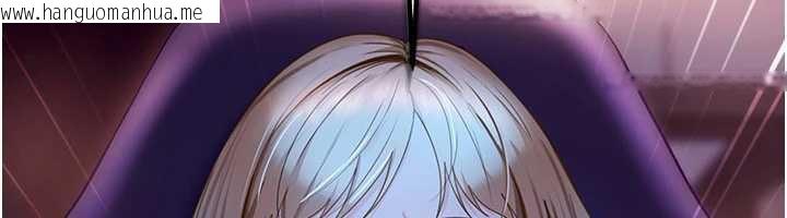 韩国漫画太妹硬闯成人界韩漫_太妹硬闯成人界-第8话-给你来一发当奖励在线免费阅读-韩国漫画-第12张图片