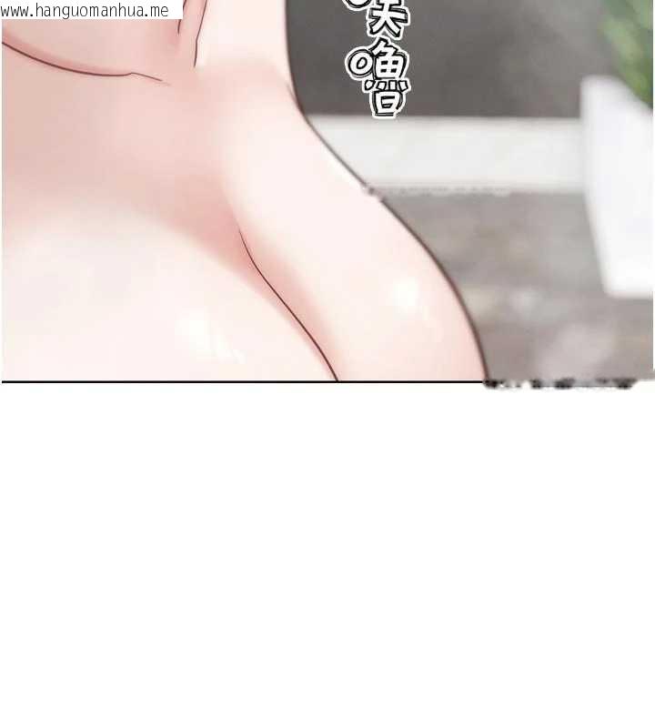 韩国漫画G斗吧!真人肉搏王韩漫_G斗吧!真人肉搏王-第28话-请务必内射我!在线免费阅读-韩国漫画-第70张图片