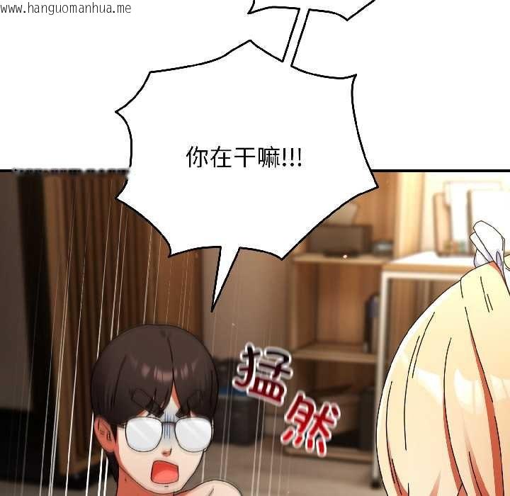 韩国漫画硬也要拍完韩漫_硬也要拍完-第16话在线免费阅读-韩国漫画-第67张图片