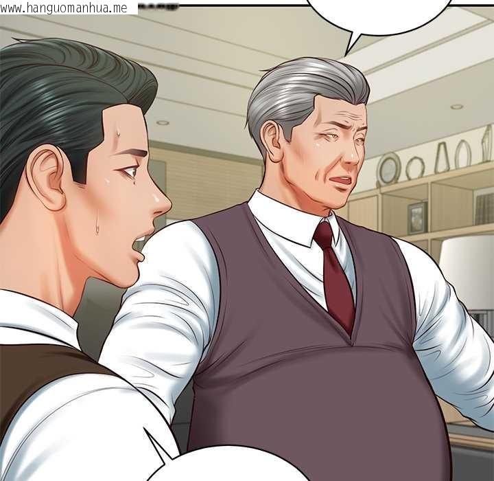 韩国漫画财阀家的女婿韩漫_财阀家的女婿-第56话在线免费阅读-韩国漫画-第41张图片